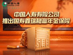 环保监控出新规，企业级远程监控平台、车载终